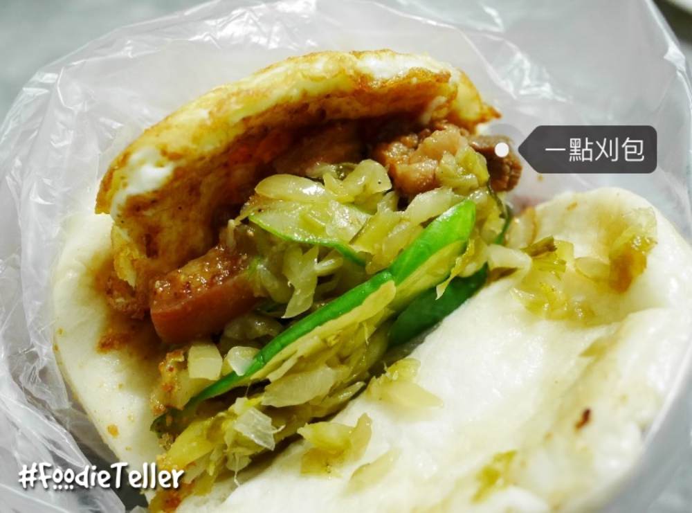 台南成大美食｜一點刈包 成大學生也超愛的宵夜美食！吃的是回憶啊！