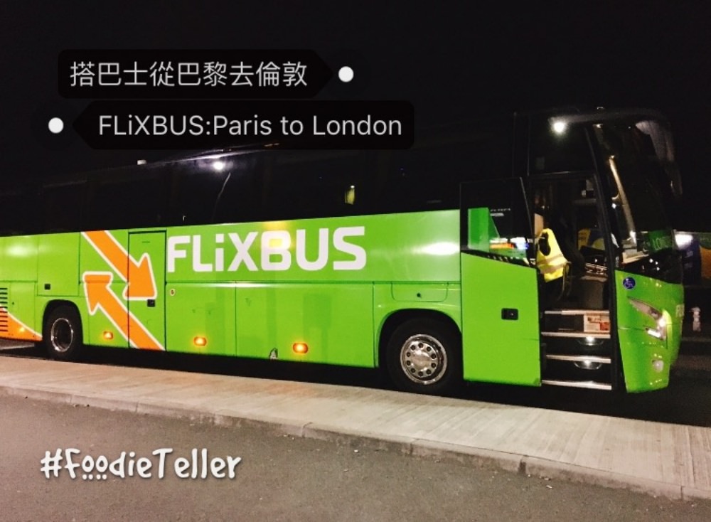 英國倫敦自由行｜從巴黎搭Flixbus跨海巴士到倫敦搭乘經驗，交換生極致省錢旅行法！
