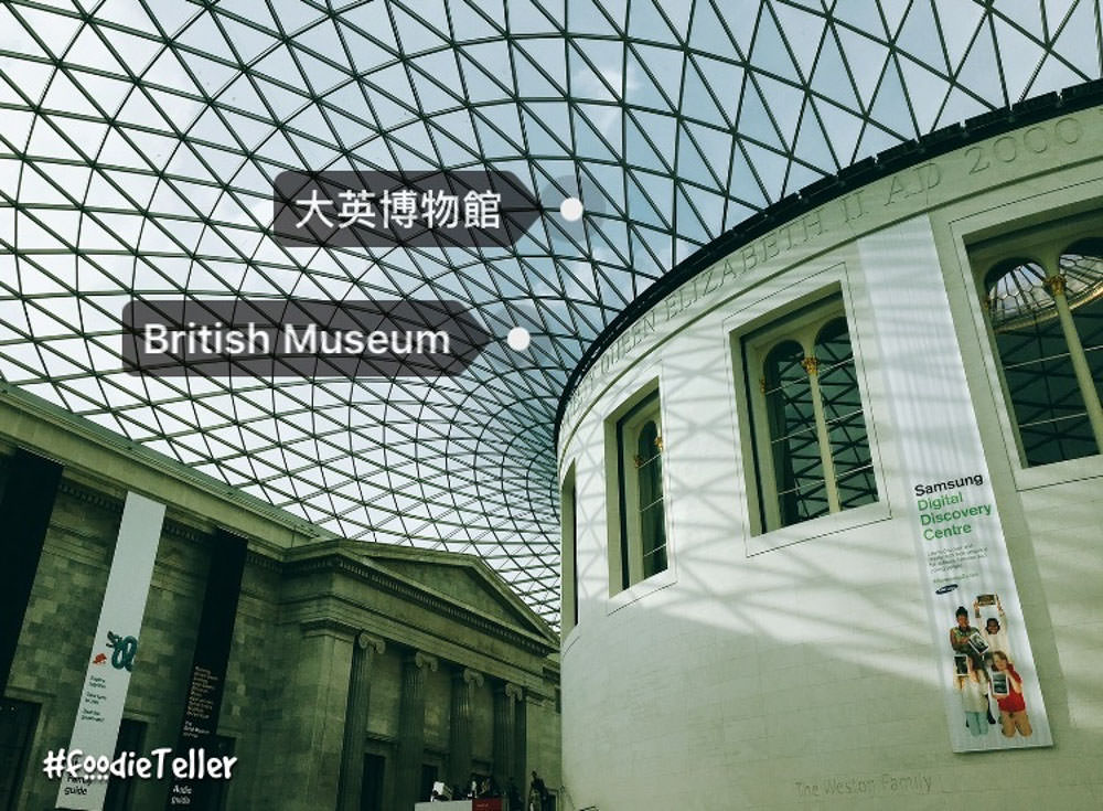 英國倫敦大英博物館｜交通展覽介紹必看埃及木乃伊 British Museum！