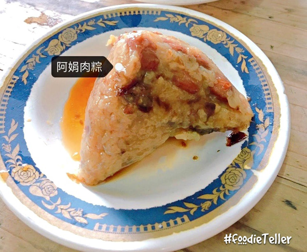 台南國華街美食｜阿娟肉粽魯麵 沒打電話訂就吃不到的超搶手鹹粥、肉粽、魯麵！