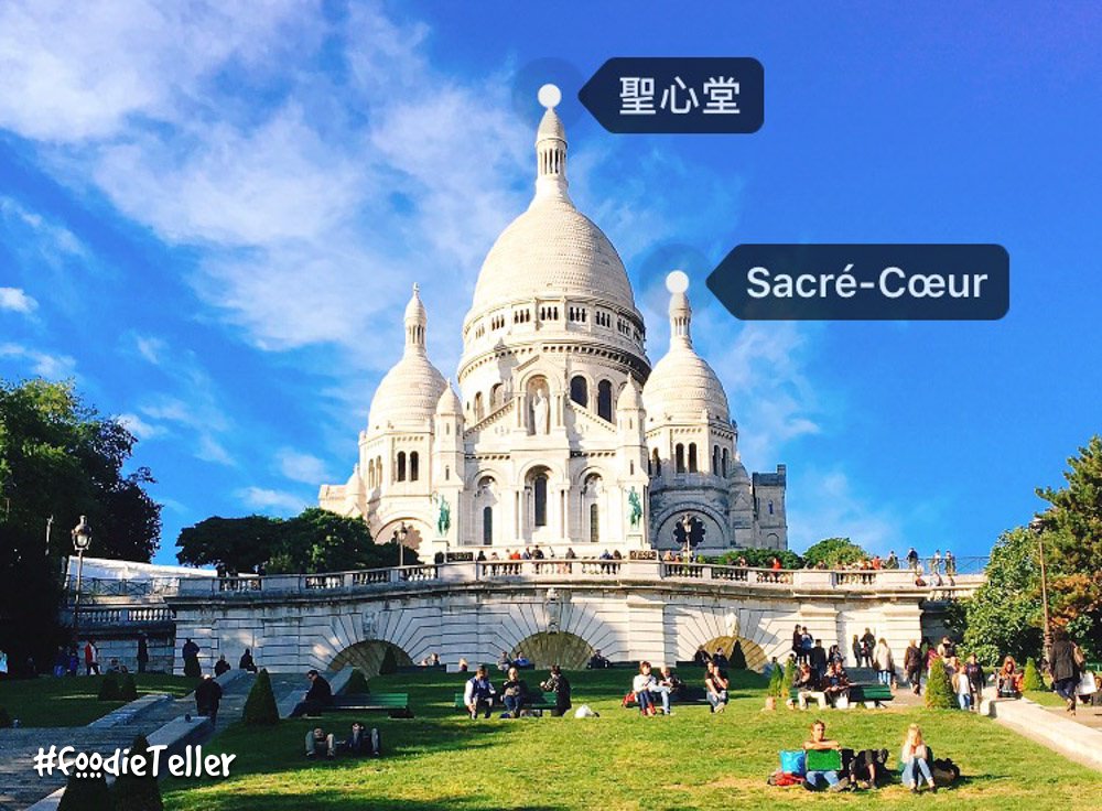 法國巴黎聖心堂｜蒙馬特高地一覽巴黎市景、達利美術館、紅磨坊歌舞秀！