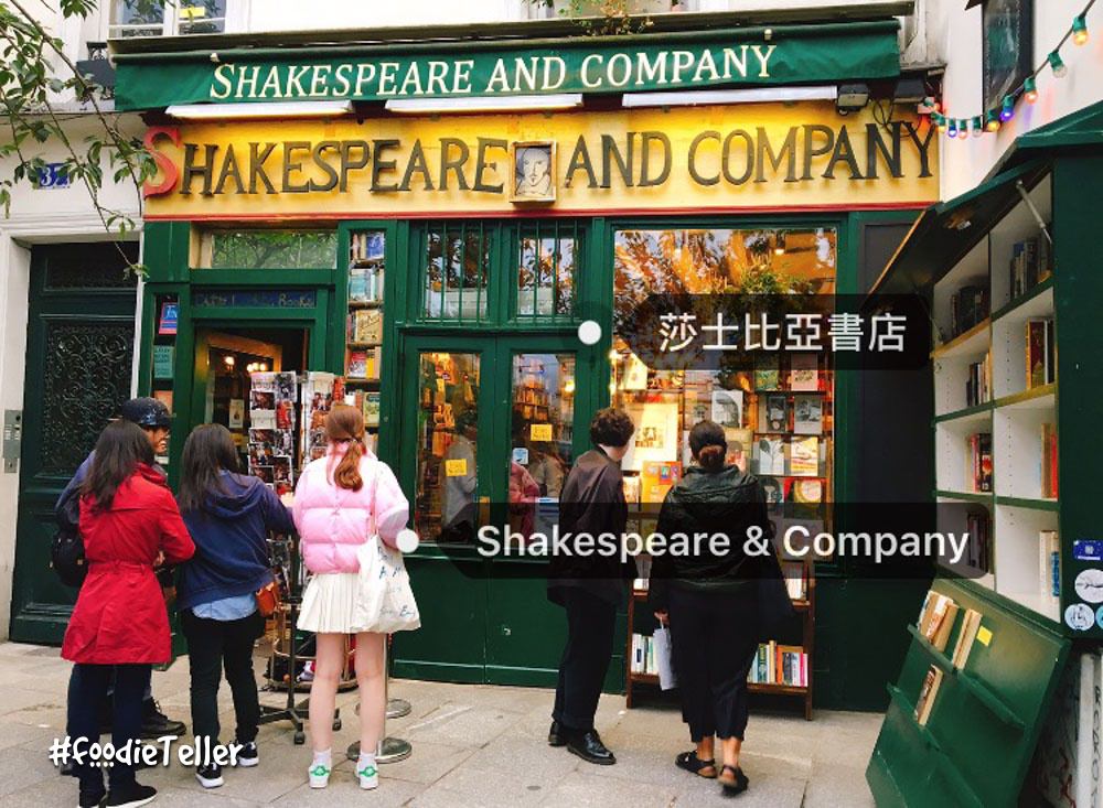 法國巴黎｜莎士比亞書店 愛在日落巴黎時電影、金城武廣告場景！