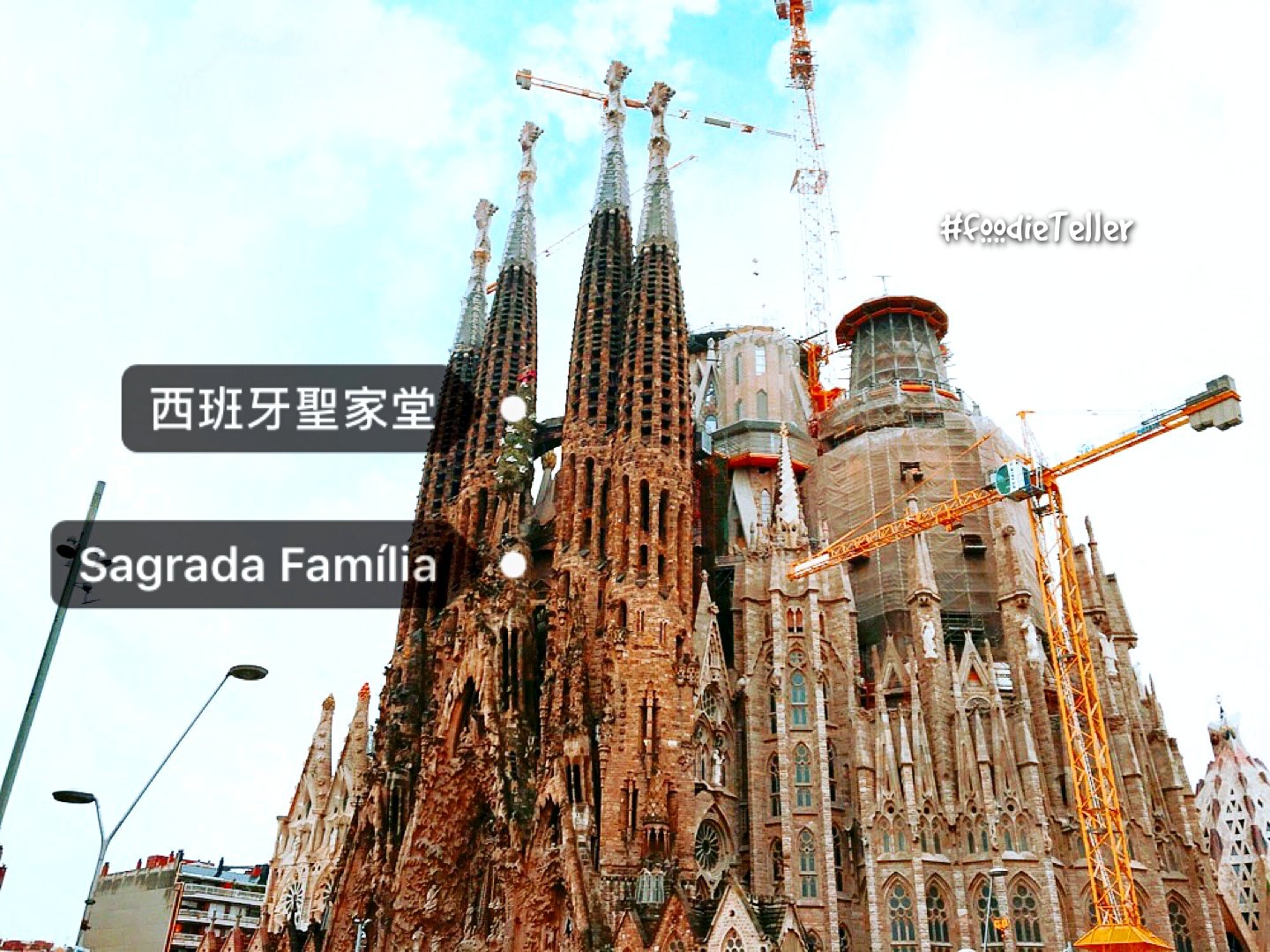 西班牙巴賽隆納聖家堂｜門票購票教學、景點介紹 高第驚世巨作Sagrada Família！