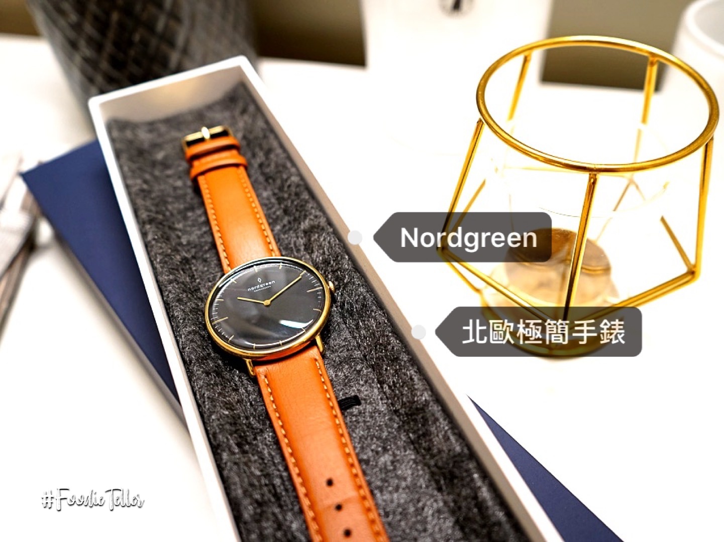 北歐極簡手錶Nordgreen折扣碼｜丹麥極簡風手錶品牌諾德格林Native超適合送禮！