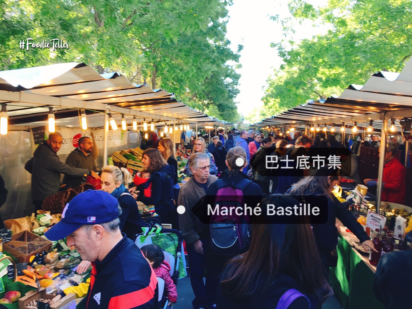 法國巴黎巴士底市集｜逛個露天市集享受當個巴黎人的滋味Marché Bastille！