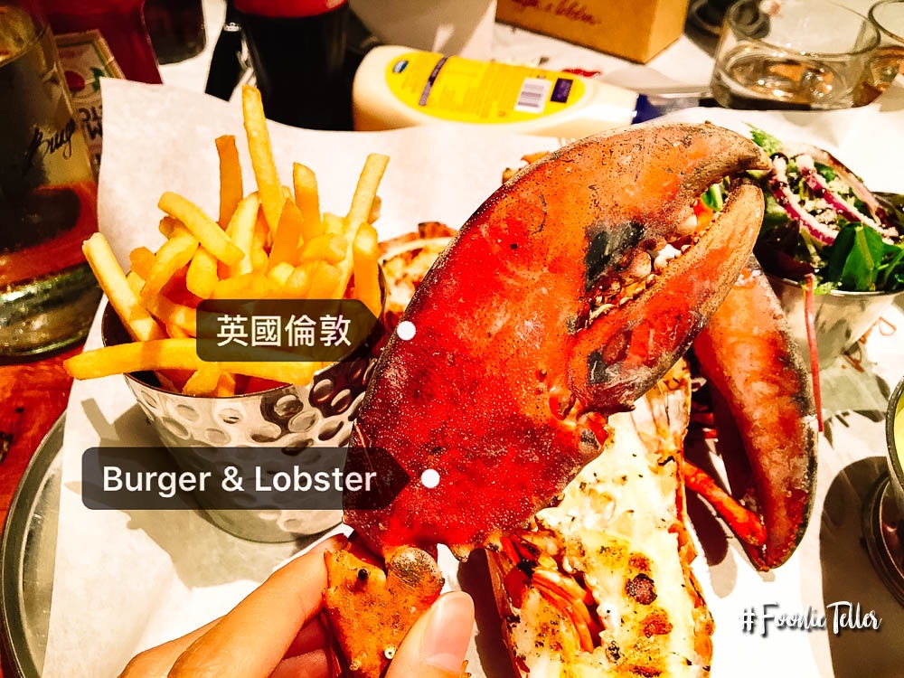 英國倫敦龍蝦餐廳｜整隻龍蝦上桌還有龍蝦堡薯條配美乃滋 Burger & Lobster！