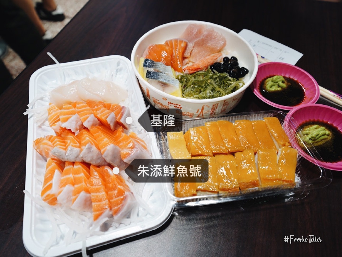 基隆生魚片朱添鮮魚號｜仁愛市場開到凌晨4點宵夜場鮭魚生魚片就在這！