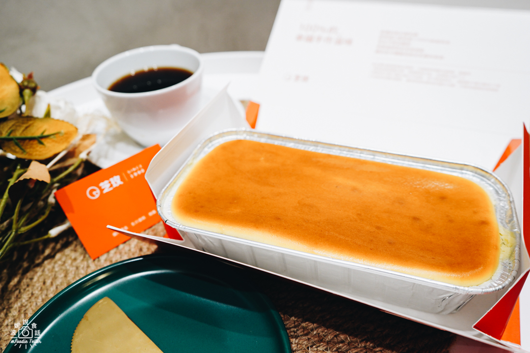 台北天母芝玫乳酪蛋糕｜號稱天母最強乳酪乳酪蛋糕一吃就愛上！