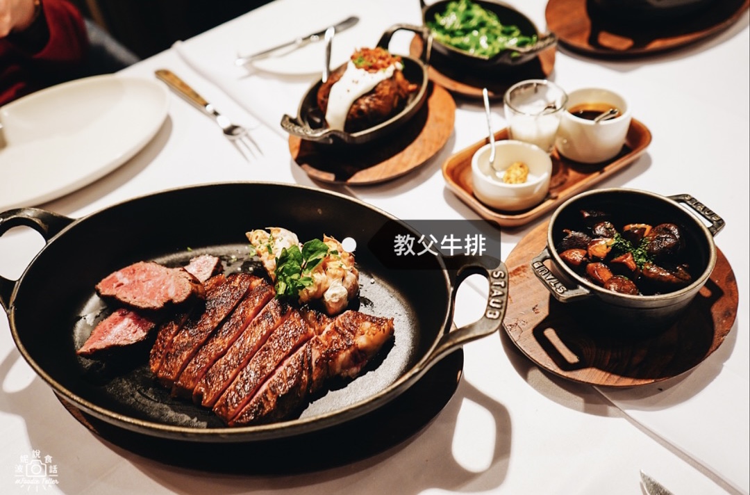 台北高級餐廳》11間約會、紀念日、慶生適合的高級料理餐廳，燈光美、氣氛佳